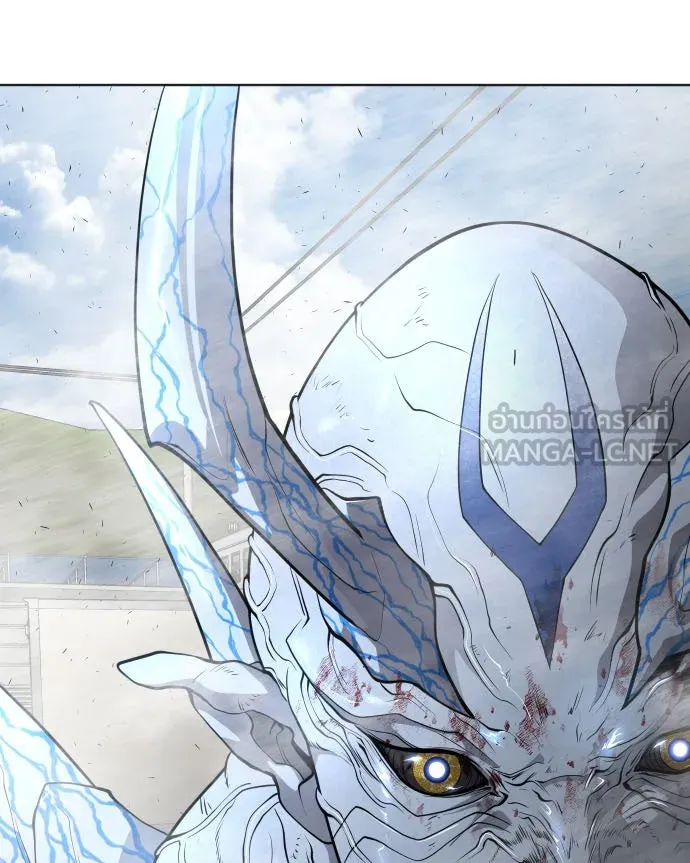 ยุคแห่งยอดมนุษย์ ตอนที่ 8 รูปที่ 9