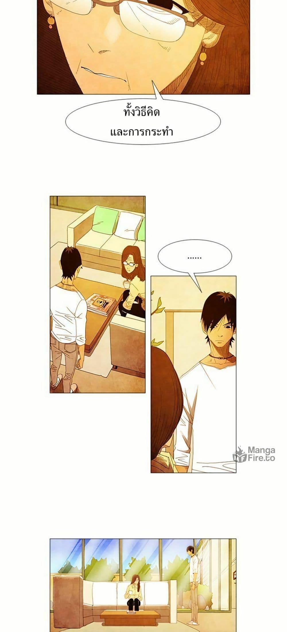 Manga-lc-com อ่านมังงะ อ่านการ์ตูน ออนไลน์ ฟรี Michelin Star ตอนที่ 1 2 3 4 5 6 7 8 9 10 11 12 13 14 ฟรี ไม่มีโฆษณา Manga-lc - อ่าน มังงะ อ่าน การ์ตูน ออนไลน์ อ่านมังงะ ฟรี