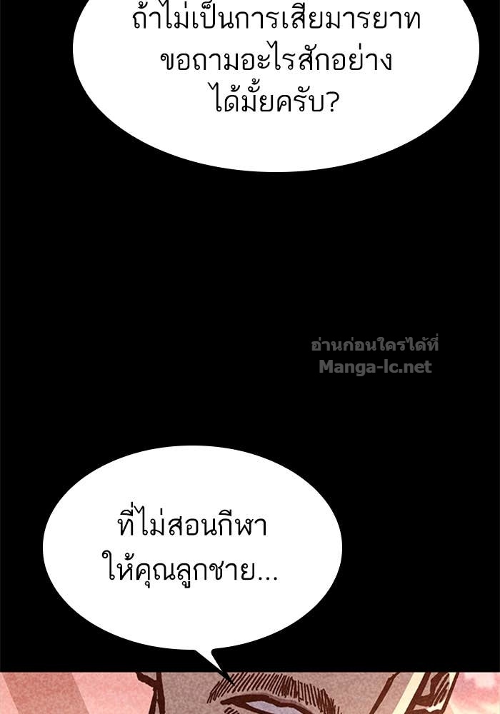 Doujin-Lc- อ่าน โดจิน มังฮวา เกาหลี ญี่ปุ่น จีน แปลไทย HECTOPASCAL ตอนที่ 1 2 3 4 5 6 7 8 9 10 11 12 13 14 ฟรี ไม่มีโฆษณา อ่าน โดจิน Manhwa เกาหลี ญี่ปุ่น จีน เรามีครบ คัดมาให้เน้นๆ โดจิน 18+ รับประกันความฟินโดย Doujin Lc