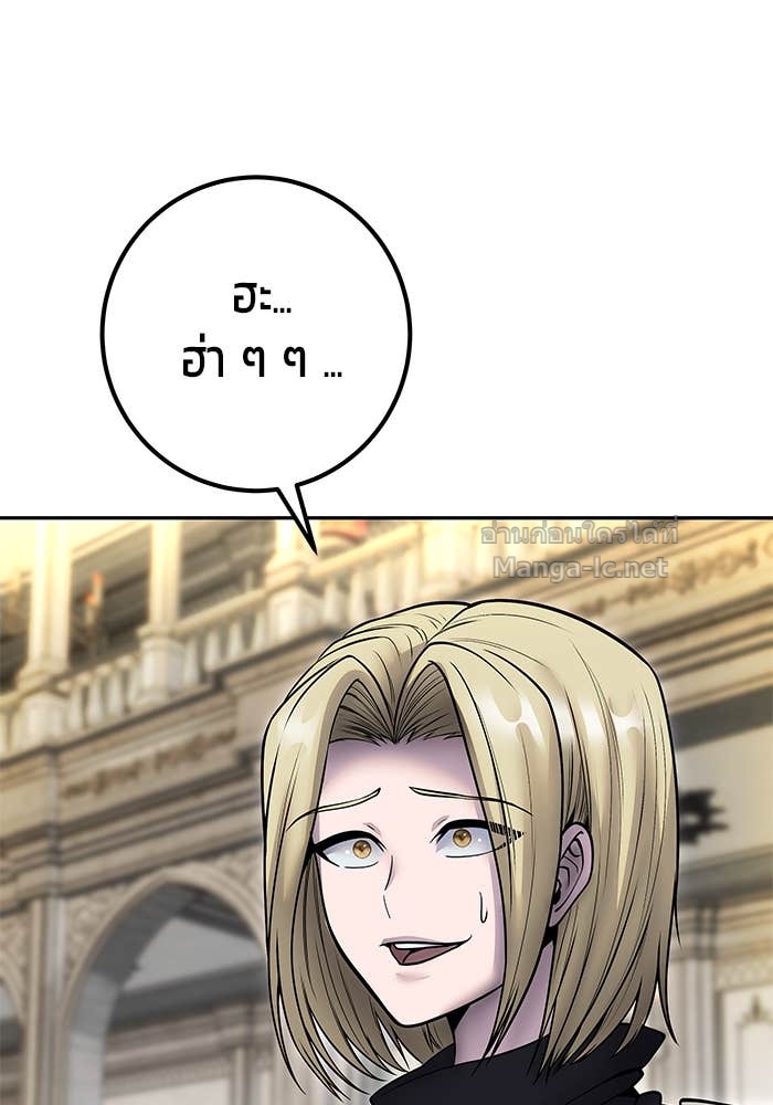 Doujin-Lc- อ่าน โดจิน มังฮวา เกาหลี ญี่ปุ่น จีน แปลไทย แกร่งเกินผู้กล้า แต่ซ่าไม่ได้ ตอนที่ 1 2 3 4 5 6 7 8 9 10 11 12 13 14 ฟรี ไม่มีโฆษณา อ่าน โดจิน Manhwa เกาหลี ญี่ปุ่น จีน เรามีครบ คัดมาให้เน้นๆ โดจิน 18+ รับประกันความฟินโดย Doujin Lc