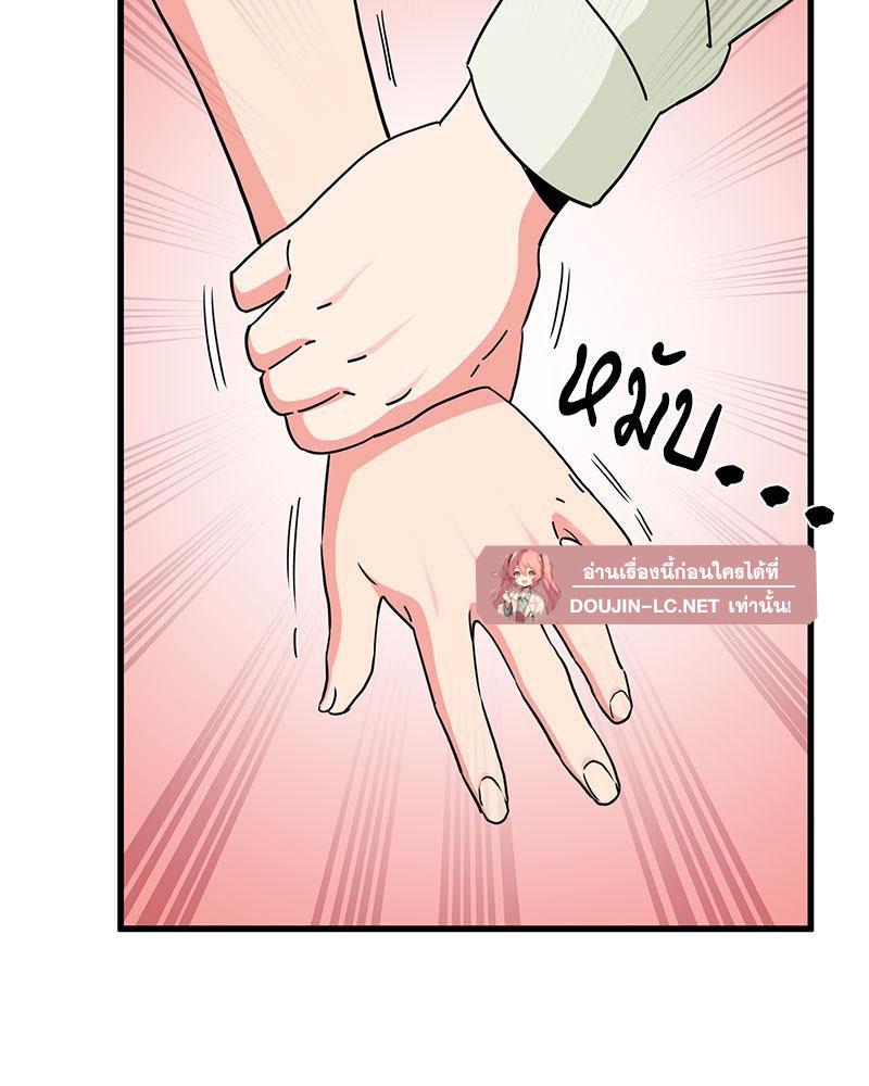 Doujin-Lc- อ่าน โดจิน มังฮวา เกาหลี ญี่ปุ่น จีน แปลไทย A Turning Point Raw ตอนที่ 1 2 3 4 5 6 7 8 9 10 11 12 13 14 ฟรี ไม่มีโฆษณา อ่าน โดจิน Manhwa เกาหลี ญี่ปุ่น จีน เรามีครบ คัดมาให้เน้นๆ โดจิน 18+ รับประกันความฟินโดย  Doujin Lc