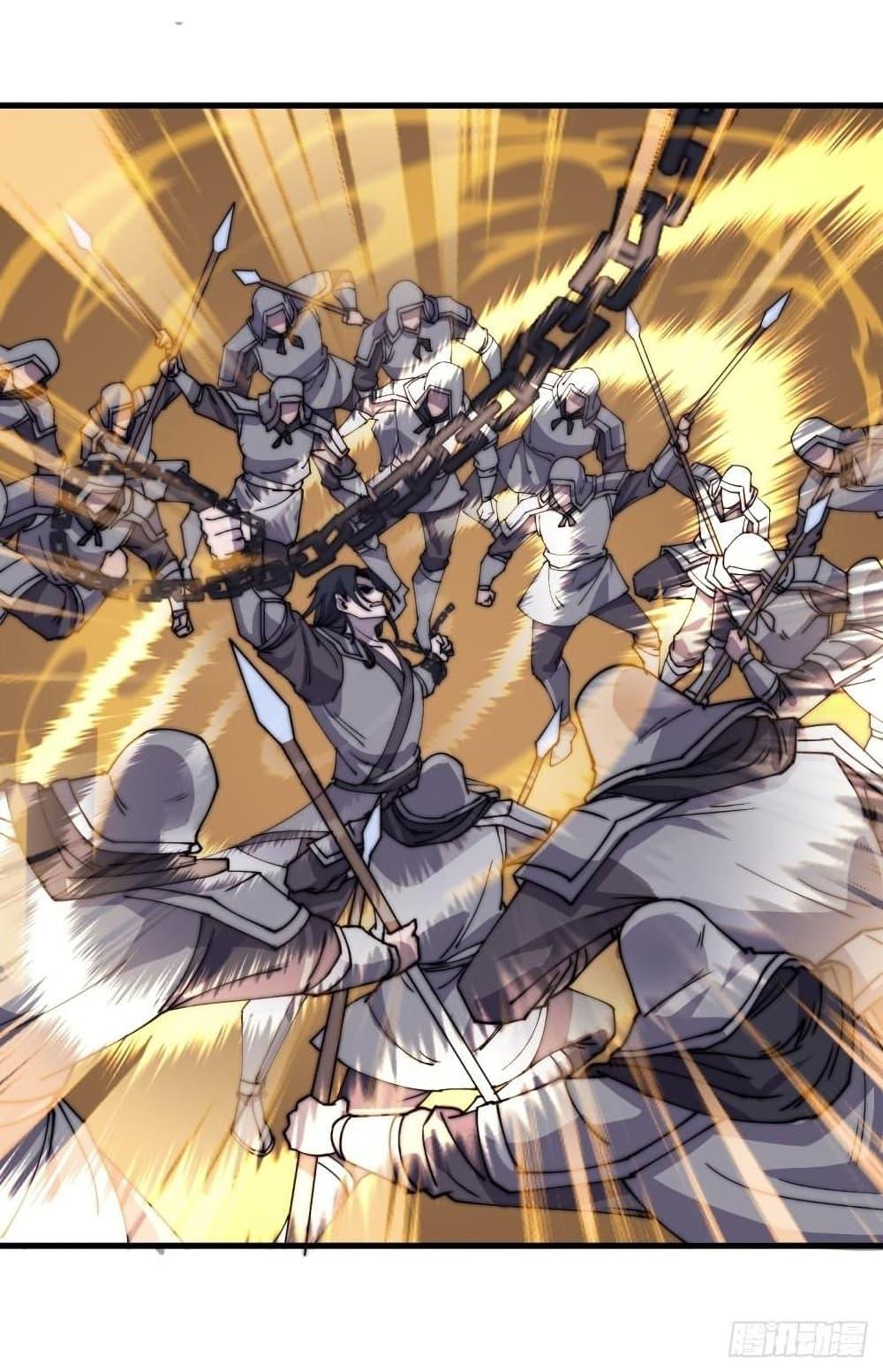 Manga-lc-com อ่านมังงะ อ่านการ์ตูน ออนไลน์ ฟรี It Starts With A Mountain ตอนที่ 1 2 3 4 5 6 7 8 9 10 11 12 13 14 ฟรี ไม่มีโฆษณา Manga-lc - อ่าน มังงะ อ่าน การ์ตูน ออนไลน์ อ่านมังงะ ฟรี