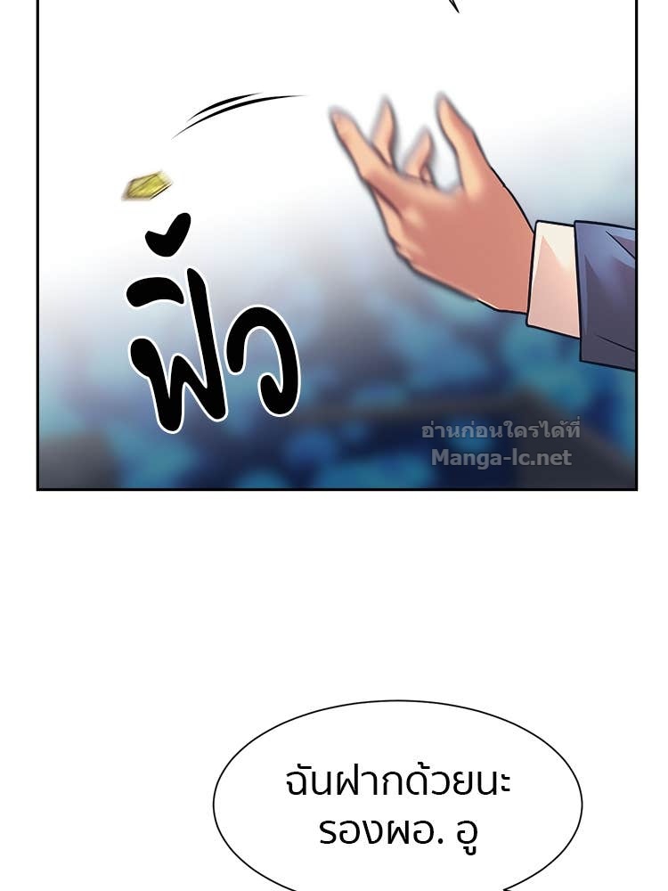 Doujin-Lc- อ่าน โดจิน มังฮวา เกาหลี ญี่ปุ่น จีน แปลไทย โคตรแกร่ง ตอนที่ 1 2 3 4 5 6 7 8 9 10 11 12 13 14 ฟรี ไม่มีโฆษณา อ่าน โดจิน Manhwa เกาหลี ญี่ปุ่น จีน เรามีครบ คัดมาให้เน้นๆ โดจิน 18+ รับประกันความฟินโดย Doujin Lc