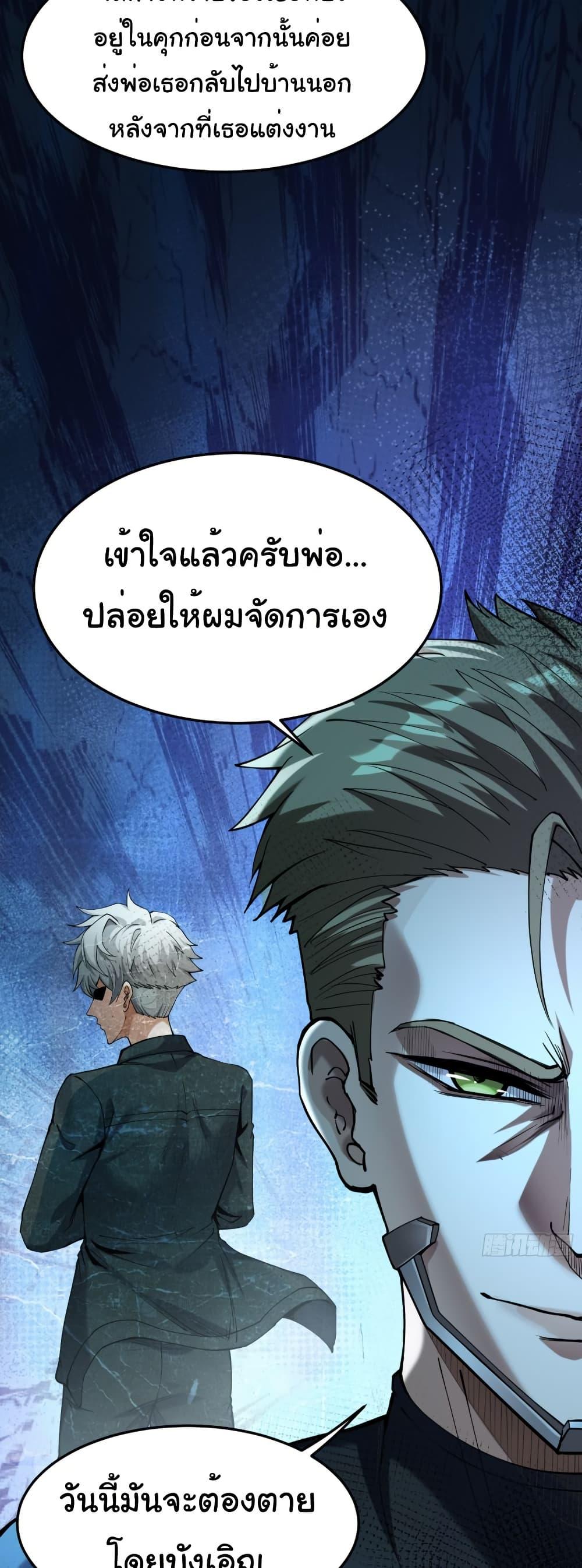 Manga-lc-com อ่านมังงะ อ่านการ์ตูน ออนไลน์ ฟรี I Catch Monsters in the Apocalypse ตอนที่ 1 2 3 4 5 6 7 8 9 10 11 12 13 14 ฟรี ไม่มีโฆษณา Manga-lc - อ่าน มังงะ อ่าน การ์ตูน ออนไลน์ อ่านมังงะ ฟรี