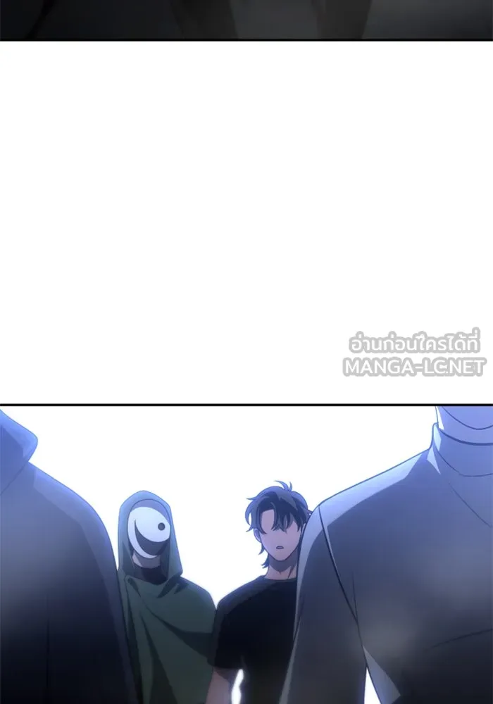 อดีตบอสหอคอย ตอนที่ 60 รูปที่ 201