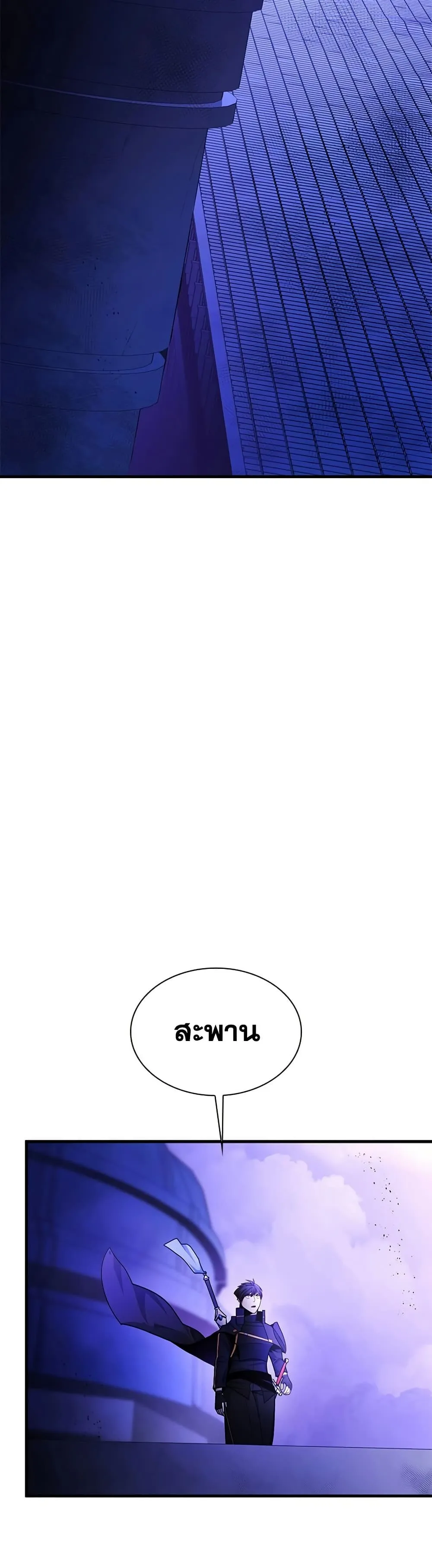 Manga-lc-com อ่านมังงะ อ่านการ์ตูน ออนไลน์ ฟรี The Tutorial is Too Hard ตอนที่ 1 2 3 4 5 6 7 8 9 10 11 12 13 14 ฟรี ไม่มีโฆษณา Manga-lc - อ่าน มังงะ อ่าน การ์ตูน ออนไลน์ อ่านมังงะ ฟรี