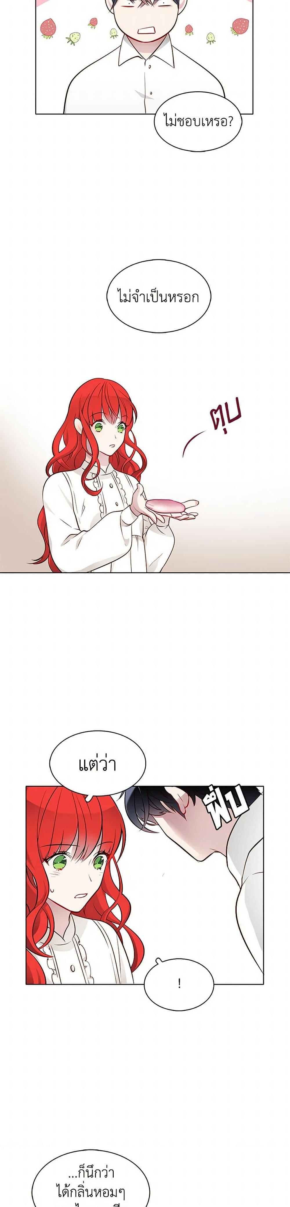 Manga-lc-com อ่านมังงะ อ่านการ์ตูน ออนไลน์ ฟรี The Detective Of Muiella ตอนที่ 1 2 3 4 5 6 7 8 9 10 11 12 13 14 ฟรี ไม่มีโฆษณา Manga-lc - อ่าน มังงะ อ่าน การ์ตูน ออนไลน์ อ่านมังงะ ฟรี