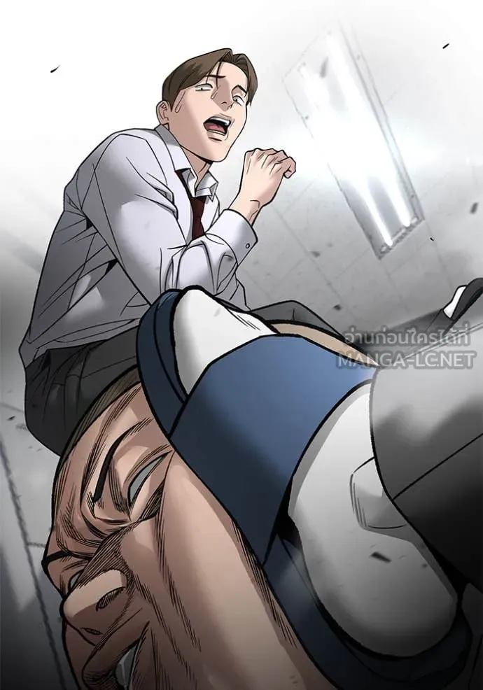 เลวฟาดเลว ตอนที่ 177 รูปที่ 85