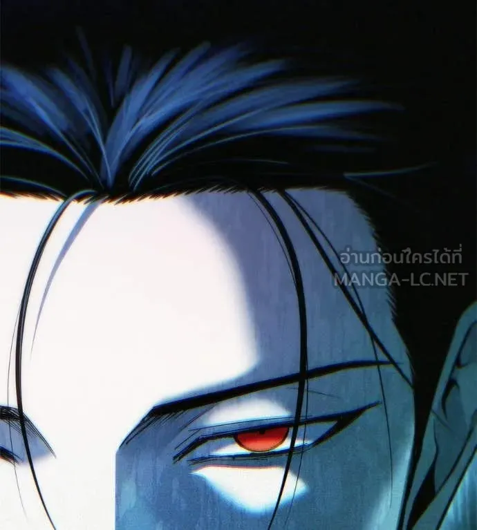 มัจจุราชชุดแดง ตอนที่ 45 รูปที่ 232