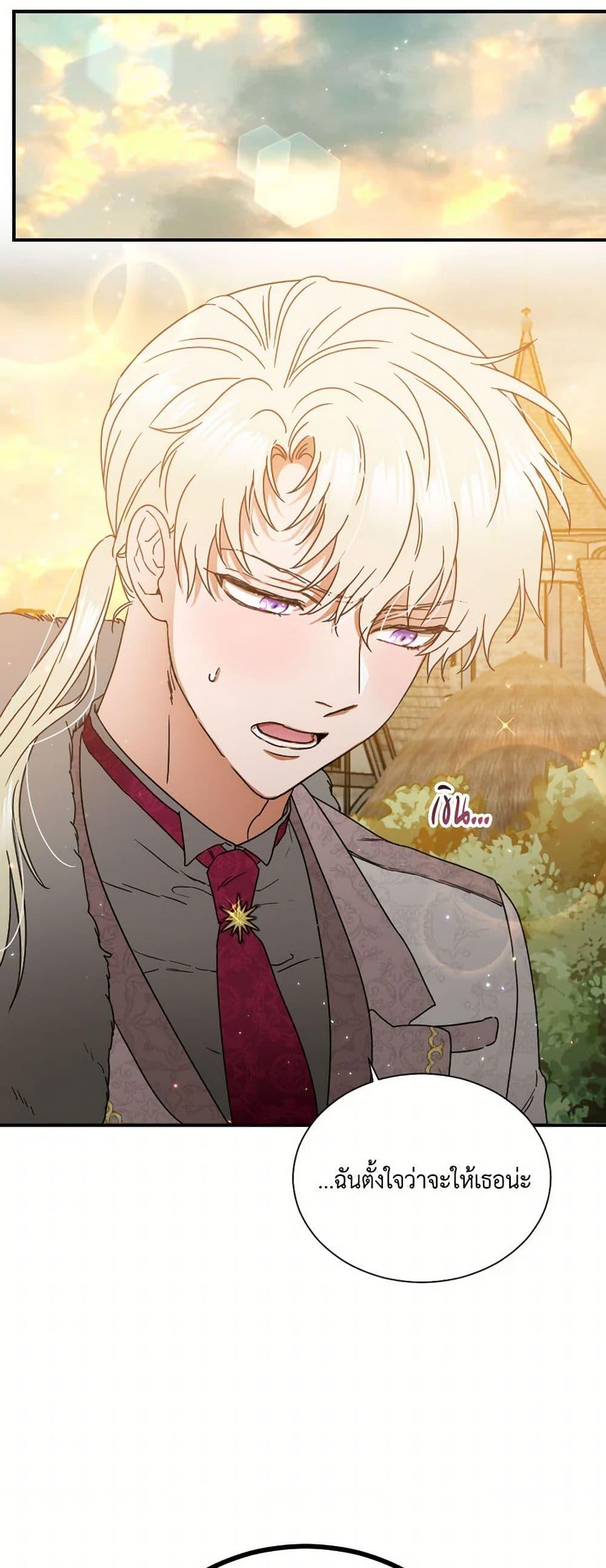 Manga-lc-com อ่านมังงะ อ่านการ์ตูน ออนไลน์ ฟรี Lady Baby ตอนที่ 1 2 3 4 5 6 7 8 9 10 11 12 13 14 ฟรี ไม่มีโฆษณา Manga-lc - อ่าน มังงะ อ่าน การ์ตูน ออนไลน์ อ่านมังงะ ฟรี