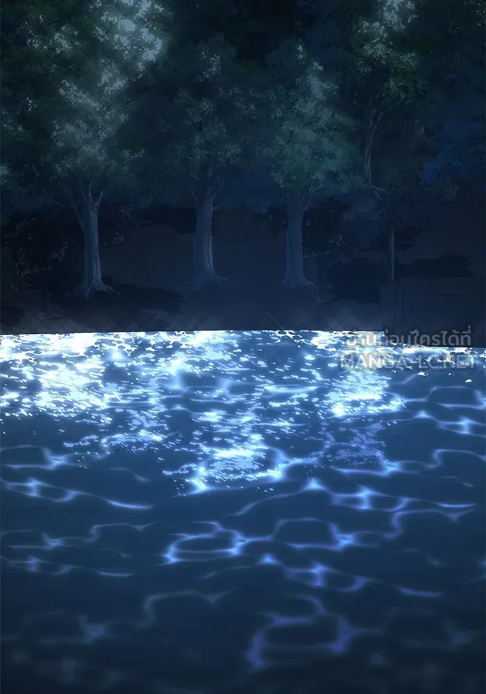 แด่ความเกลียดชัง ตอนที่ 56 รูปที่ 27