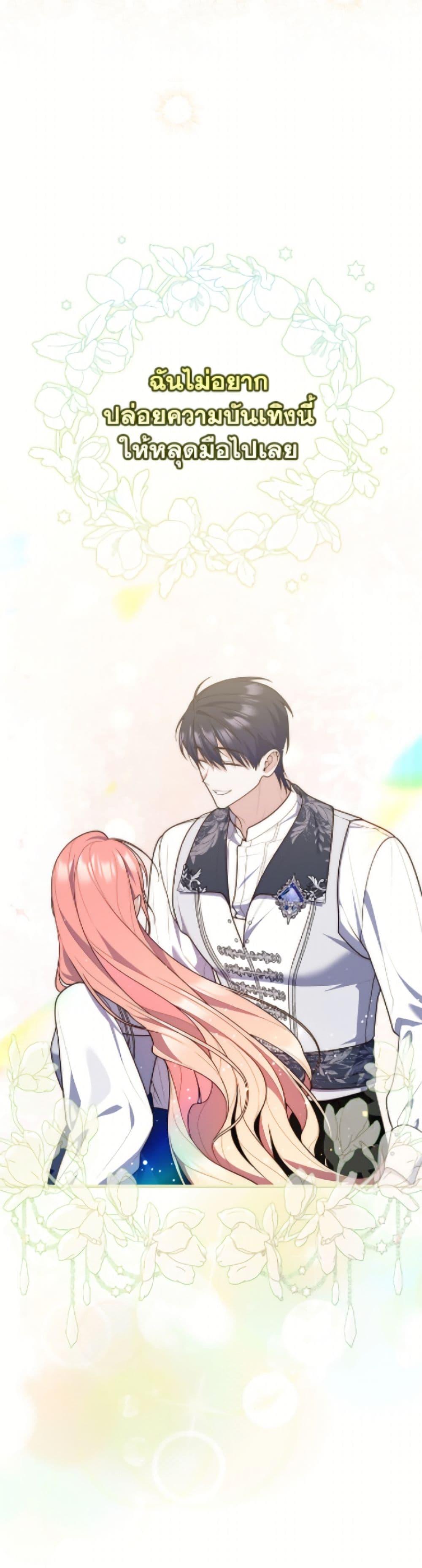 Manga-lc-com อ่านมังงะ อ่านการ์ตูน ออนไลน์ ฟรี Fortune-Telling Lady ตอนที่ 1 2 3 4 5 6 7 8 9 10 11 12 13 14 ฟรี ไม่มีโฆษณา Manga-lc - อ่าน มังงะ อ่าน การ์ตูน ออนไลน์ อ่านมังงะ ฟรี