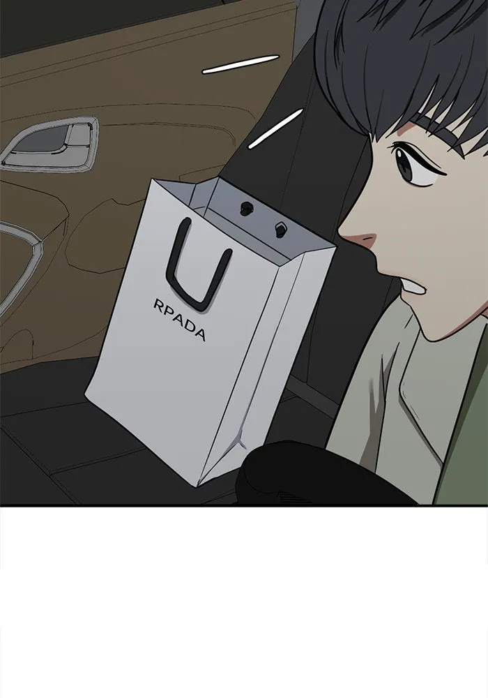 ช่วยเปลี่ยนฉันที ตอนที่ 68. ยอมินซอ 18 รูปที่ 173