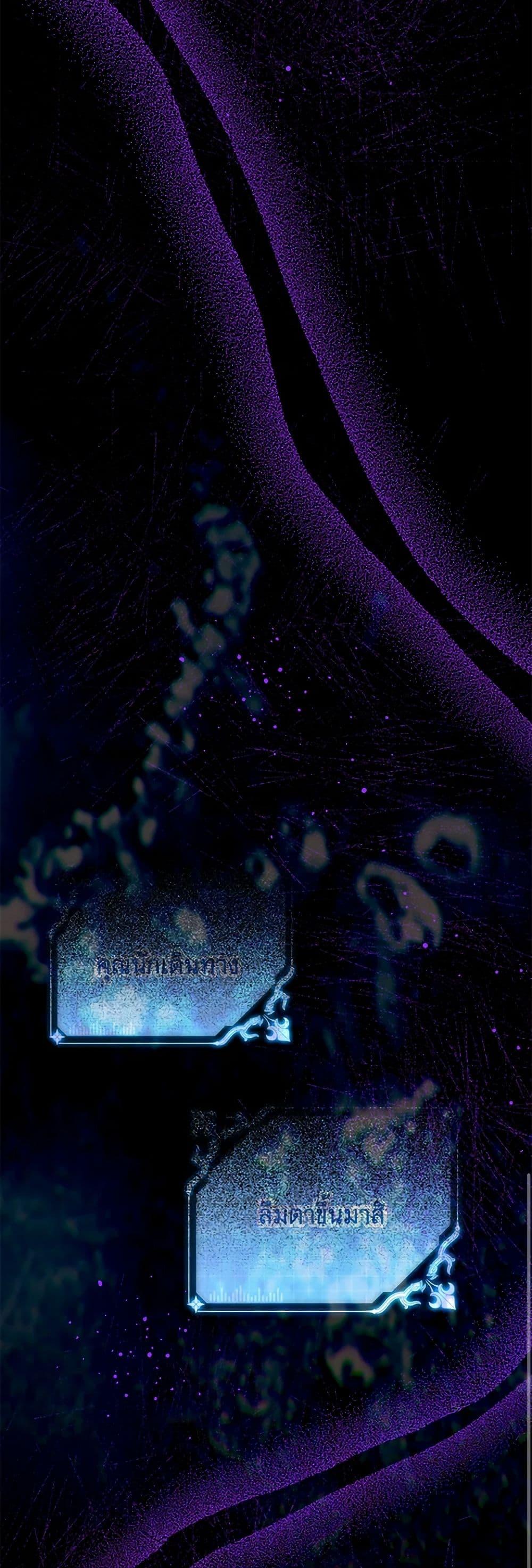 Manga-lc-com อ่านมังงะ อ่านการ์ตูน ออนไลน์ ฟรี Made Into the Main Character ตอนที่ 1 2 3 4 5 6 7 8 9 10 11 12 13 14 ฟรี ไม่มีโฆษณา Manga-lc - อ่าน มังงะ อ่าน การ์ตูน ออนไลน์ อ่านมังงะ ฟรี