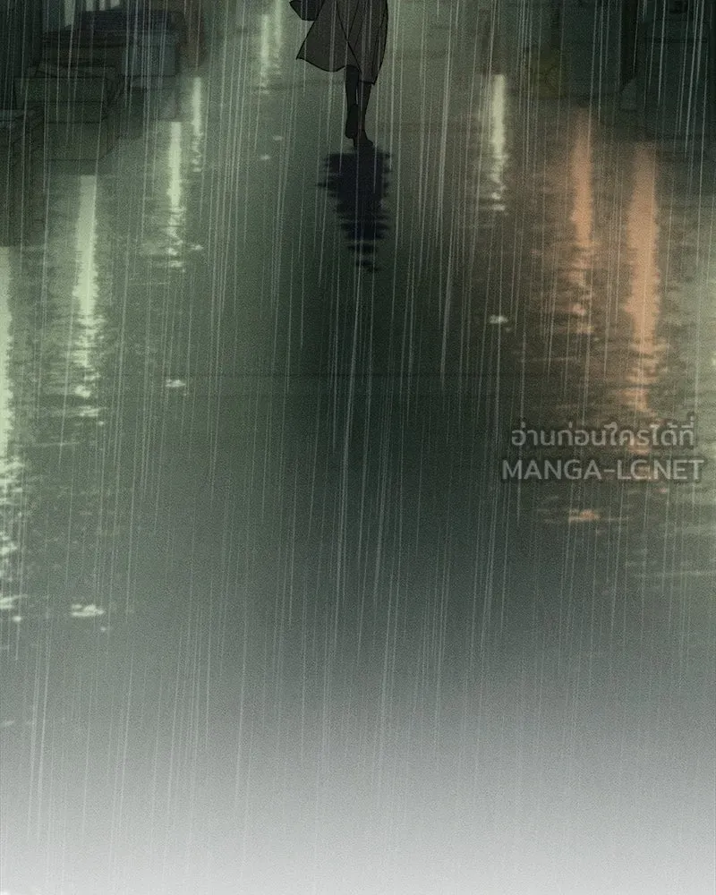 บุปผารุ่มราคะ ตอนที่ 58 รูปที่ 180