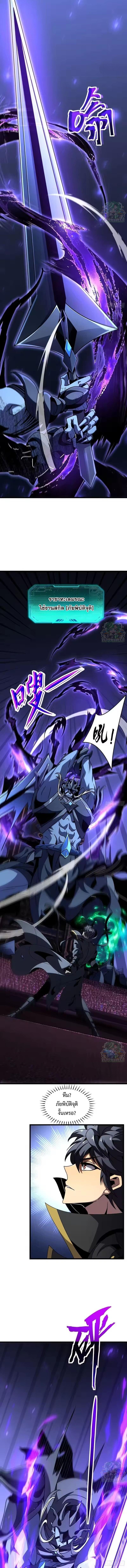 Manga-lc-com อ่านมังงะ อ่านการ์ตูน ออนไลน์ ฟรี Lord of Summons! Sudden Mutation ตอนที่ 1 2 3 4 5 6 7 8 9 10 11 12 13 14 ฟรี ไม่มีโฆษณา Manga-lc - อ่าน มังงะ อ่าน การ์ตูน ออนไลน์ อ่านมังงะ ฟรี
