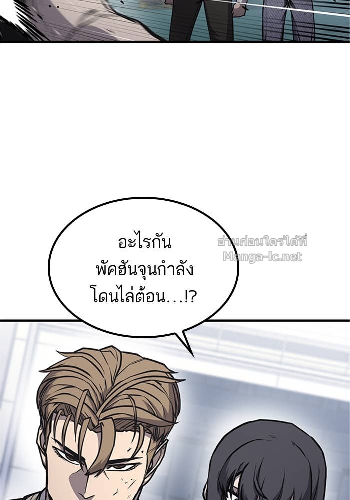 Doujin-Lc- อ่าน โดจิน มังฮวา เกาหลี ญี่ปุ่น จีน แปลไทย HECTOPASCAL ตอนที่ 1 2 3 4 5 6 7 8 9 10 11 12 13 14 ฟรี ไม่มีโฆษณา อ่าน โดจิน Manhwa เกาหลี ญี่ปุ่น จีน เรามีครบ คัดมาให้เน้นๆ โดจิน 18+ รับประกันความฟินโดย Doujin Lc