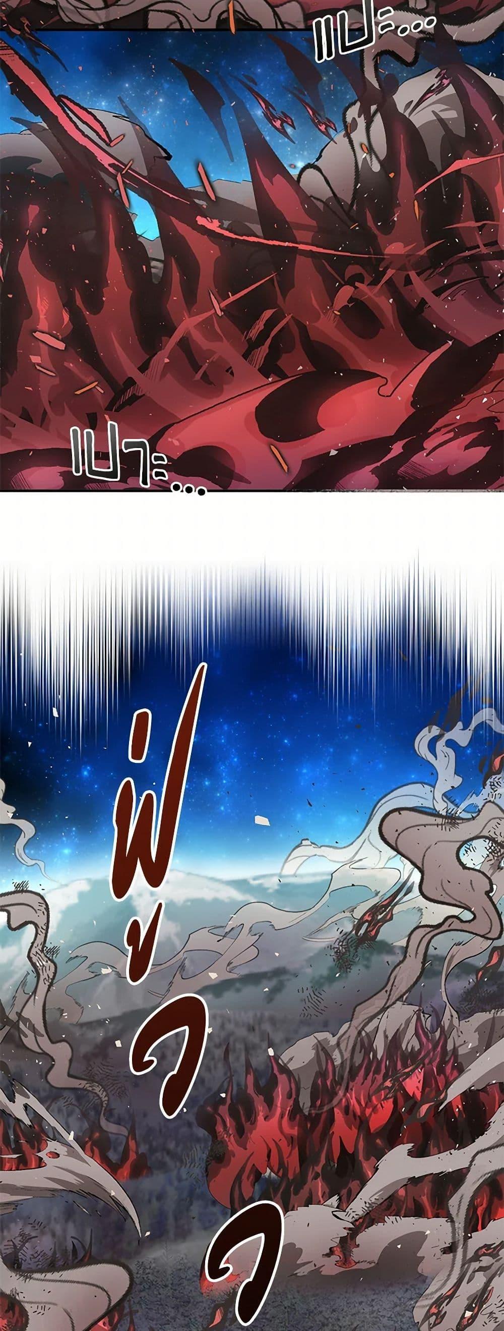 Manga-lc-com อ่านมังงะ อ่านการ์ตูน ออนไลน์ ฟรี My Sister Picked up the Male Lead ตอนที่ 1 2 3 4 5 6 7 8 9 10 11 12 13 14 ฟรี ไม่มีโฆษณา Manga-lc - อ่าน มังงะ อ่าน การ์ตูน ออนไลน์ อ่านมังงะ ฟรี