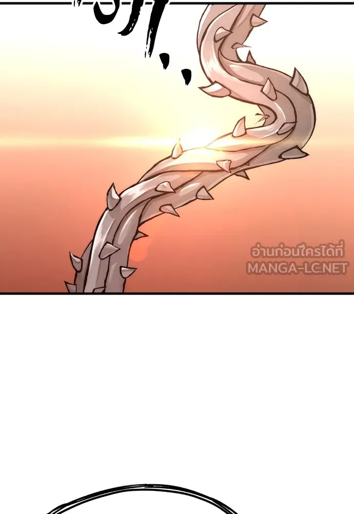 เส้นทางสู่เทพมาร ตอนที่ 41 รูปที่ 216