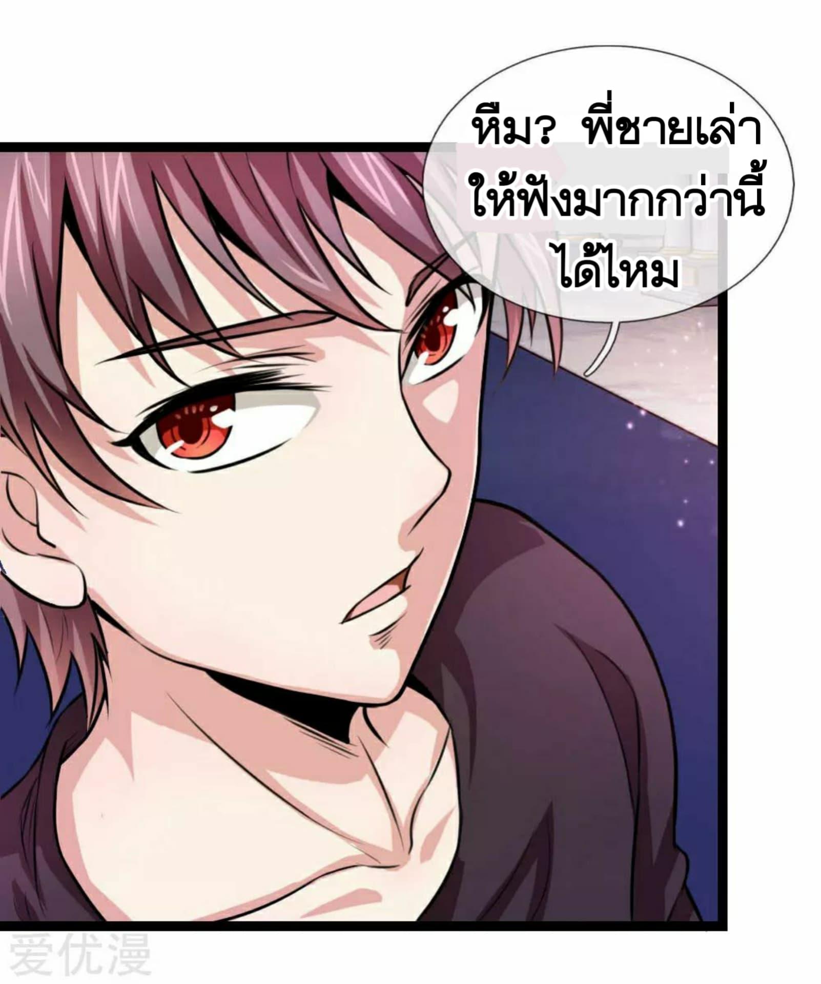 Manga-lc-com อ่านมังงะ อ่านการ์ตูน ออนไลน์ ฟรี The Master of Knife ตอนที่ 1 2 3 4 5 6 7 8 9 10 11 12 13 14 ฟรี ไม่มีโฆษณา Manga-lc - อ่าน มังงะ อ่าน การ์ตูน ออนไลน์ อ่านมังงะ ฟรี