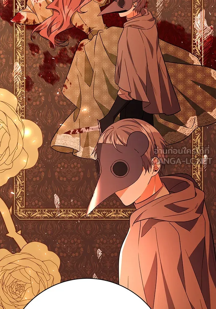 นางร้ายที่ไหนจะมีคุณธรรม ตอนที่ 68 รูปที่ 3