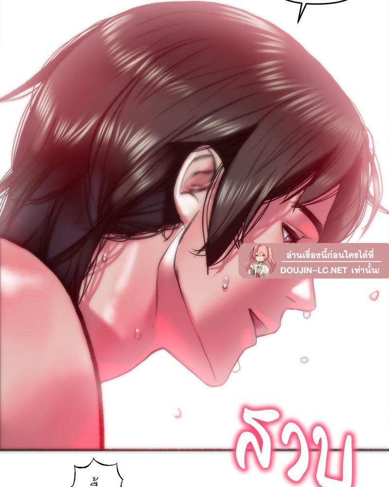 Doujin-Lc- อ่าน โดจิน มังฮวา เกาหลี ญี่ปุ่น จีน แปลไทย เมืองกระหายรัก ตอนที่ 1 2 3 4 5 6 7 8 9 10 11 12 13 14 ฟรี ไม่มีโฆษณา อ่าน โดจิน Manhwa เกาหลี ญี่ปุ่น จีน เรามีครบ คัดมาให้เน้นๆ โดจิน 18+ รับประกันความฟินโดย  Doujin Lc