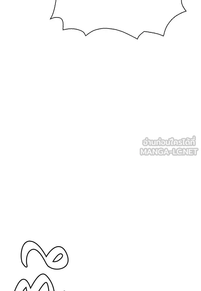 เลวฟาดเลว ตอนที่ 162 รูปที่ 102