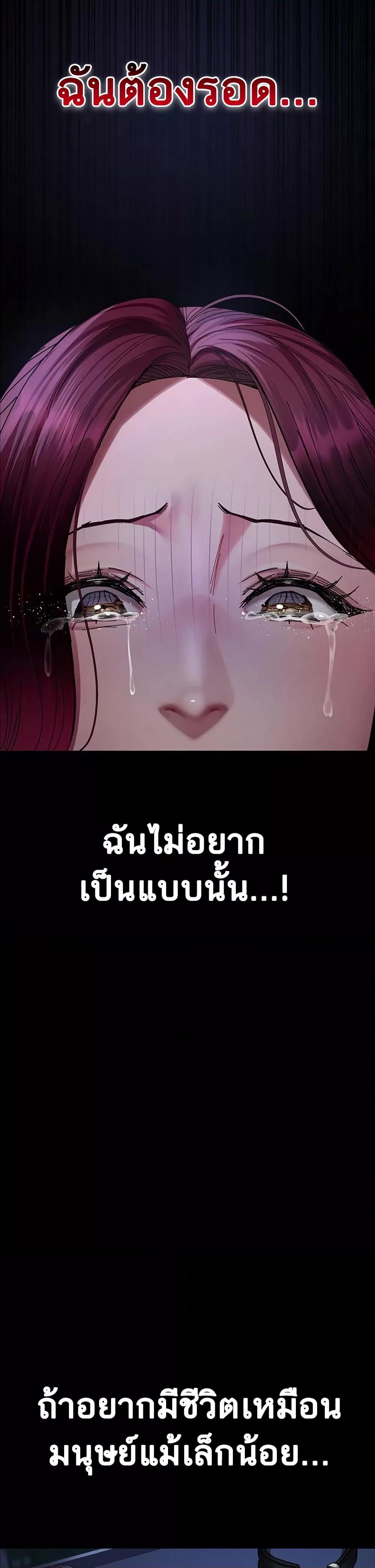 Doujin-Lc- อ่าน โดจิน มังฮวา เกาหลี ญี่ปุ่น จีน แปลไทย Night Hospital ตอนที่ 1 2 3 4 5 6 7 8 9 10 11 12 13 14 ฟรี ไม่มีโฆษณา อ่าน โดจิน Manhwa เกาหลี ญี่ปุ่น จีน เรามีครบ คัดมาให้เน้นๆ โดจิน 18+ รับประกันความฟินโดย  Doujin Lc