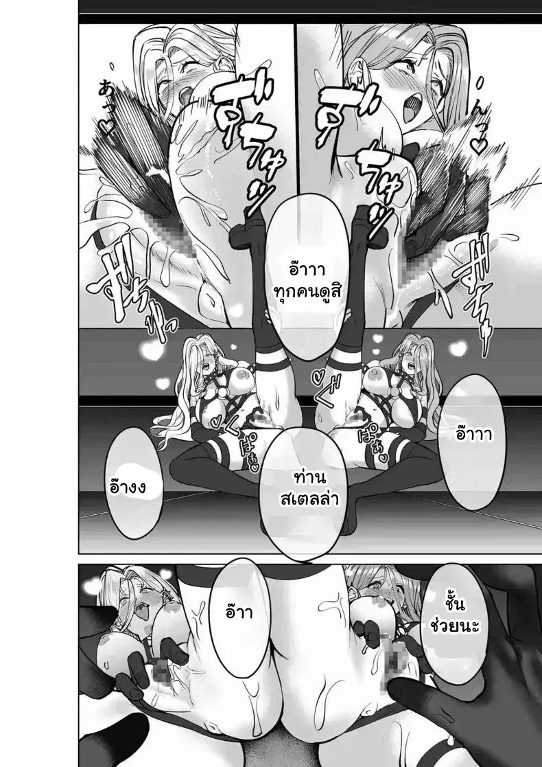 Doujin-Lc- อ่าน โดจิน มังฮวา เกาหลี ญี่ปุ่น จีน แปลไทย สั่งสอนยัยไอดอลสาวน้อยเวทมนตร์ ตอนที่ 1 2 3 4 5 6 7 8 9 10 11 12 13 14 ฟรี ไม่มีโฆษณา อ่าน โดจิน Manhwa เกาหลี ญี่ปุ่น จีน เรามีครบ คัดมาให้เน้นๆ โดจิน 18+ รับประกันความฟินโดย  Doujin Lc