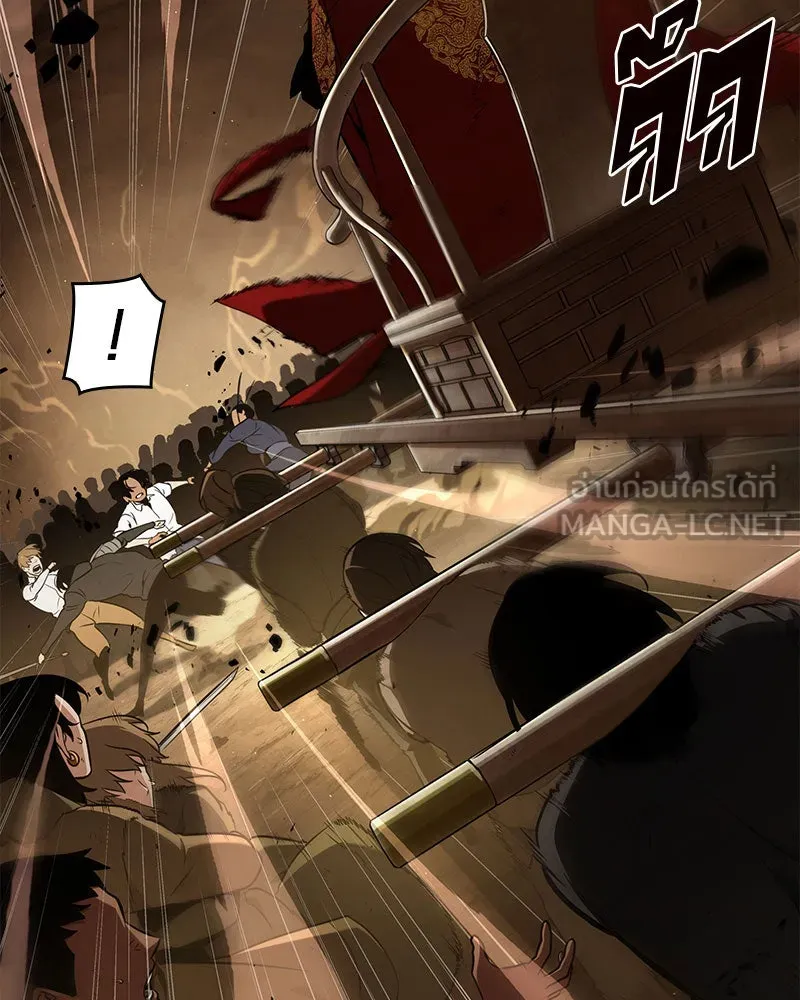 Omniscient Reader อ่านชะตาวันสิ้นโลก ตอนที่ 14 เจ้าของบัลลังก์ (3) รูปที่ 30