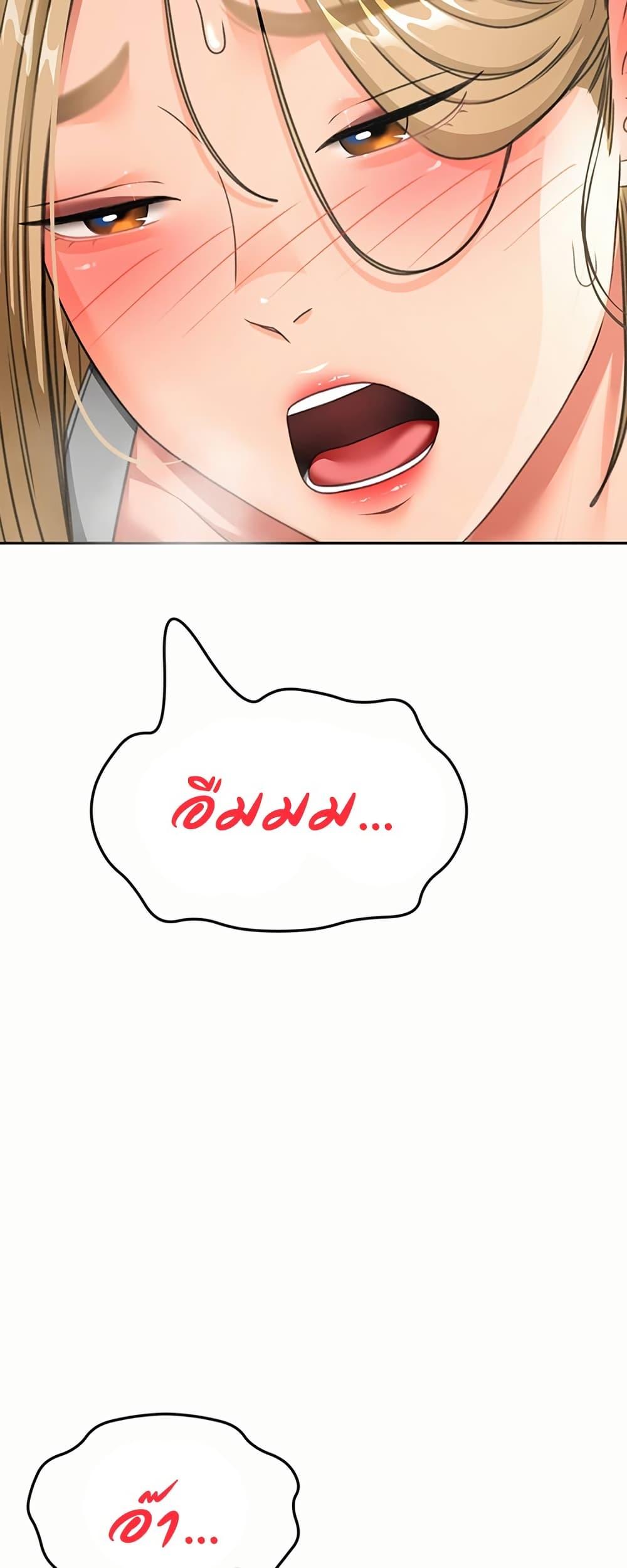 Doujin-Lc- อ่าน โดจิน มังฮวา เกาหลี ญี่ปุ่น จีน แปลไทย Rooftop Sex King ตอนที่ 1 2 3 4 5 6 7 8 9 10 11 12 13 14 ฟรี ไม่มีโฆษณา อ่าน โดจิน Manhwa เกาหลี ญี่ปุ่น จีน เรามีครบ คัดมาให้เน้นๆ โดจิน 18+ รับประกันความฟินโดย  Doujin Lc
