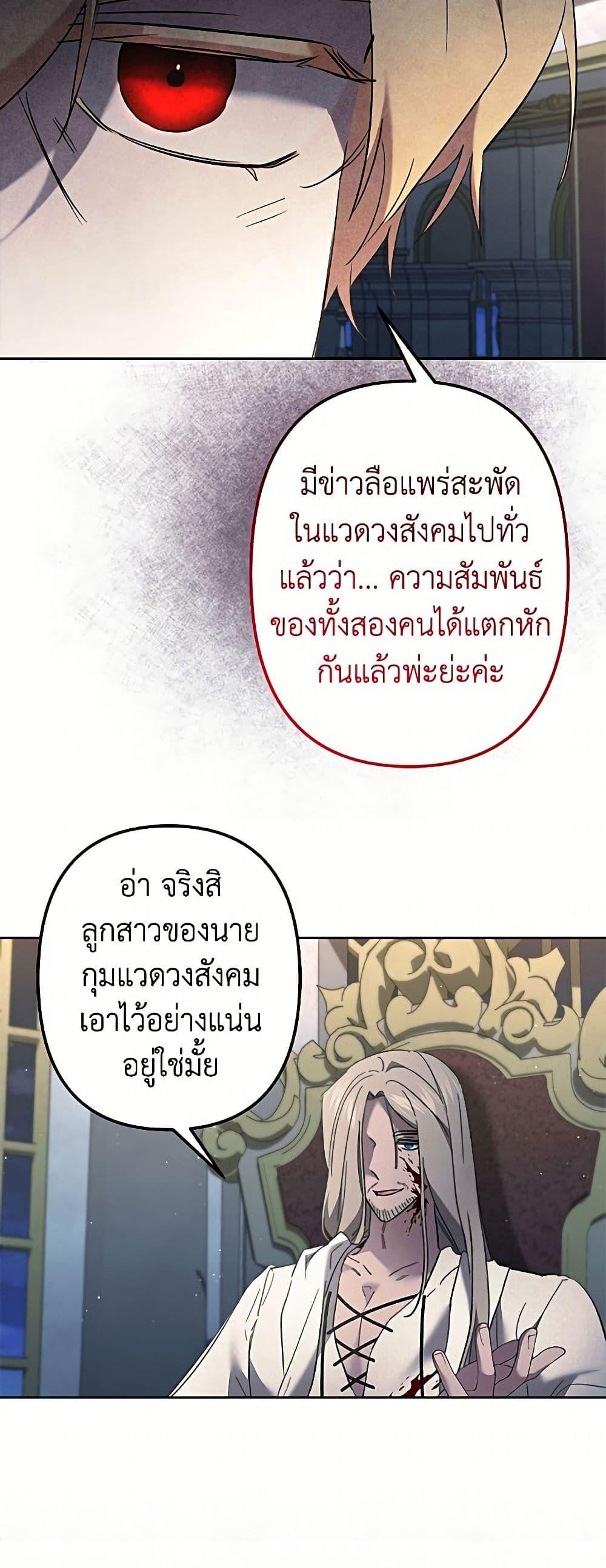 Manga-lc-com อ่านมังงะ อ่านการ์ตูน ออนไลน์ ฟรี I Need to Raise My Sister Right ตอนที่ 1 2 3 4 5 6 7 8 9 10 11 12 13 14 ฟรี ไม่มีโฆษณา Manga-lc - อ่าน มังงะ อ่าน การ์ตูน ออนไลน์ อ่านมังงะ ฟรี