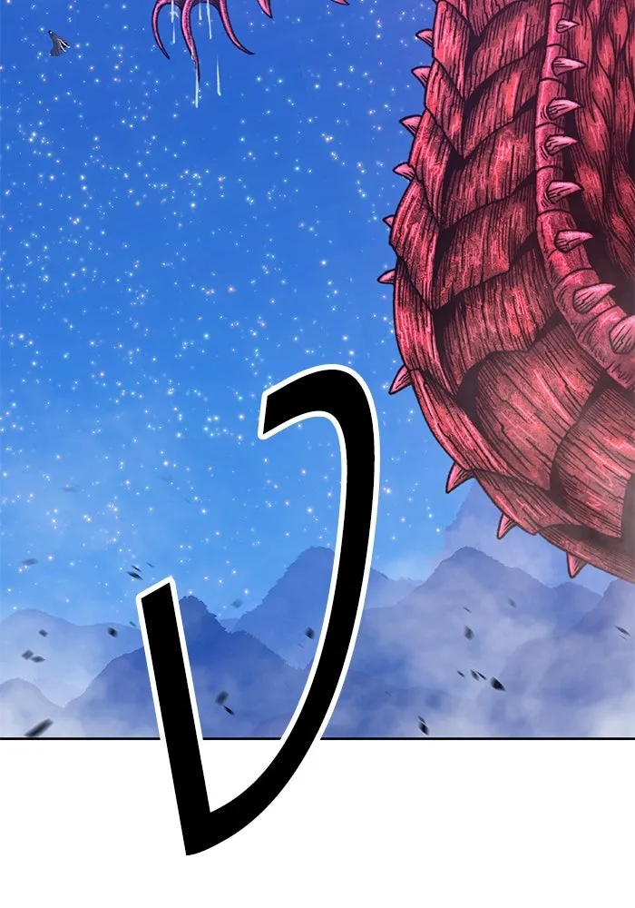 +99 ท่อนไม้พร้อมบวก ตอนที่ 59 รูปที่ 382