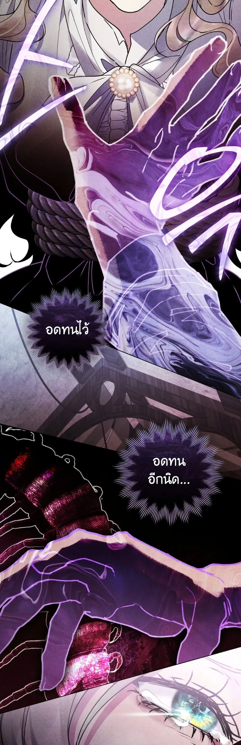 Manga-lc-com อ่านมังงะ อ่านการ์ตูน ออนไลน์ ฟรี A Wicked Husband ตอนที่ 1 2 3 4 5 6 7 8 9 10 11 12 13 14 ฟรี ไม่มีโฆษณา Manga-lc - อ่าน มังงะ อ่าน การ์ตูน ออนไลน์ อ่านมังงะ ฟรี