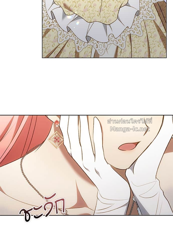 Doujin-Lc- อ่าน โดจิน มังฮวา เกาหลี ญี่ปุ่น จีน แปลไทย อยากได้ ก็เอาไป ตอนที่ 1 2 3 4 5 6 7 8 9 10 11 12 13 14 ฟรี ไม่มีโฆษณา อ่าน โดจิน Manhwa เกาหลี ญี่ปุ่น จีน เรามีครบ คัดมาให้เน้นๆ โดจิน 18+ รับประกันความฟินโดย Doujin Lc