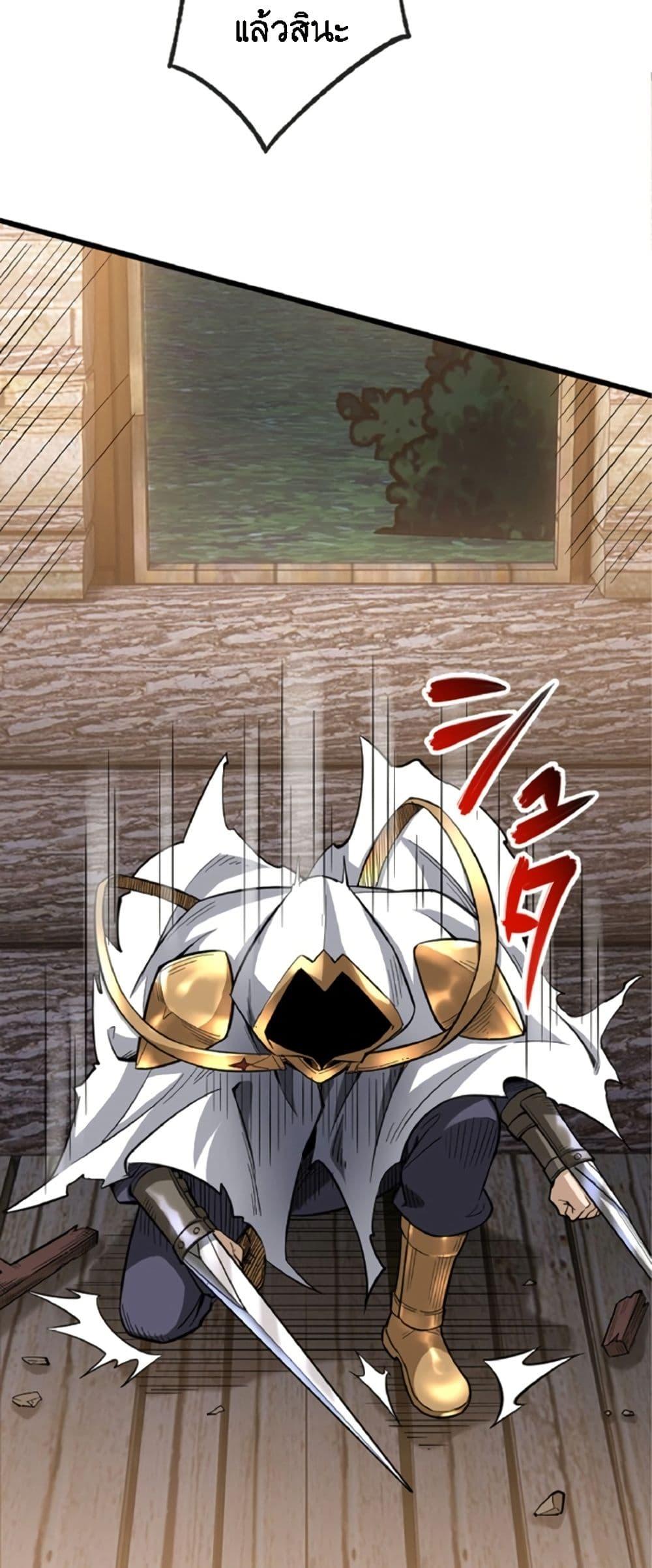 Manga-lc-com อ่านมังงะ อ่านการ์ตูน ออนไลน์ ฟรี Kiraware no Yarinaoshi ~ Yuusha ni Uragirare, Ryou Omoidatta Seijo to Inochi o Ubawareta Ore, Kako ni Modotte Subete o… ตอนที่ 1 2 3 4 5 6 7 8 9 10 11 12 13 14 ฟรี ไม่มีโฆษณา Manga-lc - อ่าน มังงะ อ่าน การ์ตูน ออนไลน์ อ่านมังงะ ฟรี