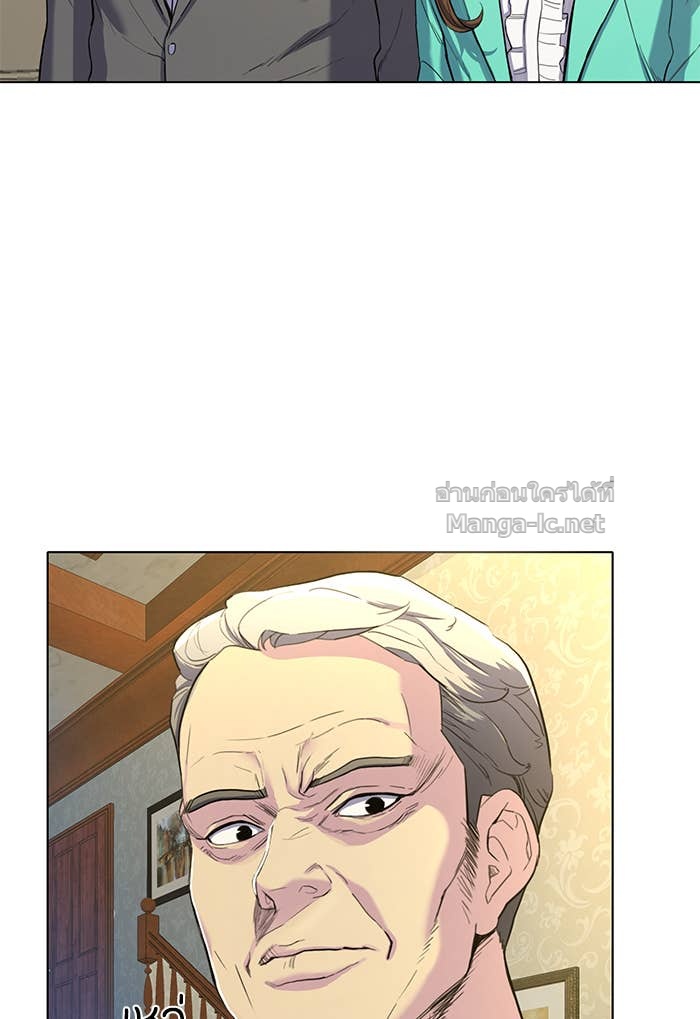 Doujin-Lc- อ่าน โดจิน มังฮวา เกาหลี ญี่ปุ่น จีน แปลไทย Reborn Rich ตอนที่ 1 2 3 4 5 6 7 8 9 10 11 12 13 14 ฟรี ไม่มีโฆษณา อ่าน โดจิน Manhwa เกาหลี ญี่ปุ่น จีน เรามีครบ คัดมาให้เน้นๆ โดจิน 18+ รับประกันความฟินโดย Doujin Lc