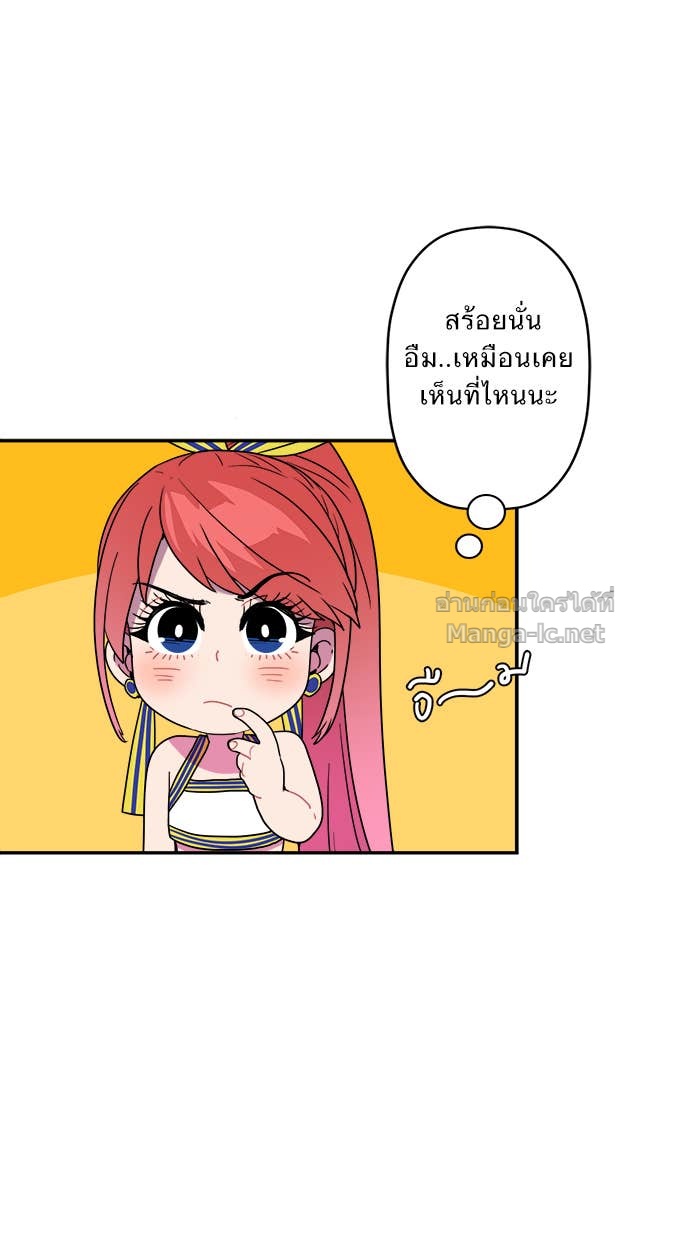 Doujin-Lc- อ่าน โดจิน มังฮวา เกาหลี ญี่ปุ่น จีน แปลไทย Take My Money รักนี้...มีเปย์ ตอนที่ 1 2 3 4 5 6 7 8 9 10 11 12 13 14 ฟรี ไม่มีโฆษณา อ่าน โดจิน Manhwa เกาหลี ญี่ปุ่น จีน เรามีครบ คัดมาให้เน้นๆ โดจิน 18+ รับประกันความฟินโดย Doujin Lc