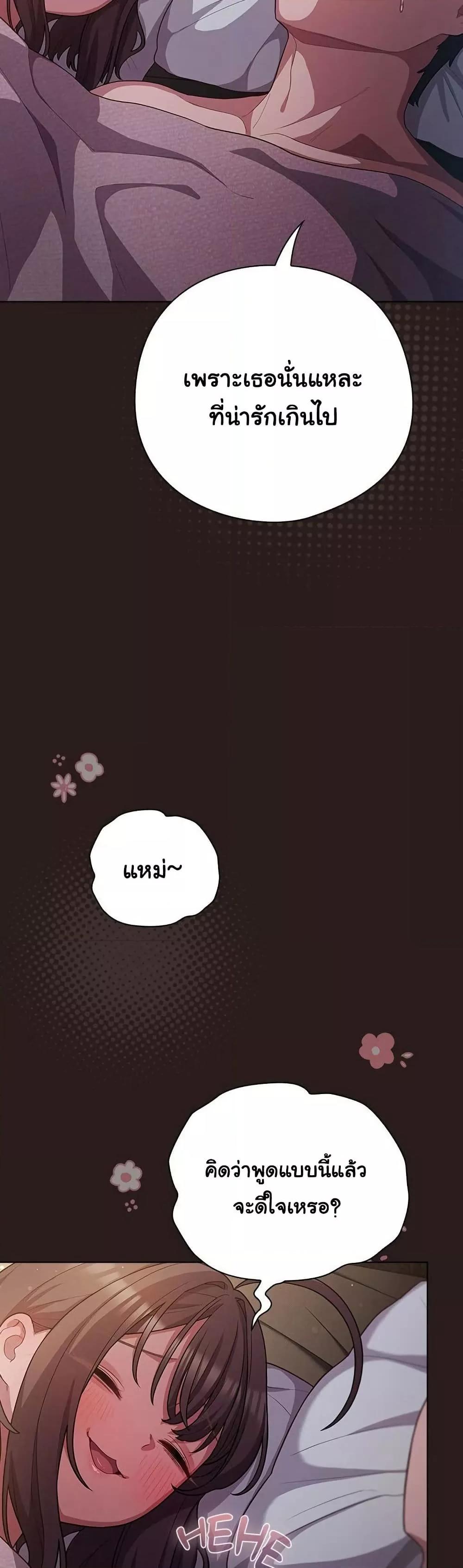 Doujin-Lc- อ่าน โดจิน มังฮวา เกาหลี ญี่ปุ่น จีน แปลไทย The General Is Here! ตอนที่ 1 2 3 4 5 6 7 8 9 10 11 12 13 14 ฟรี ไม่มีโฆษณา อ่าน โดจิน Manhwa เกาหลี ญี่ปุ่น จีน เรามีครบ คัดมาให้เน้นๆ โดจิน 18+ รับประกันความฟินโดย  Doujin Lc