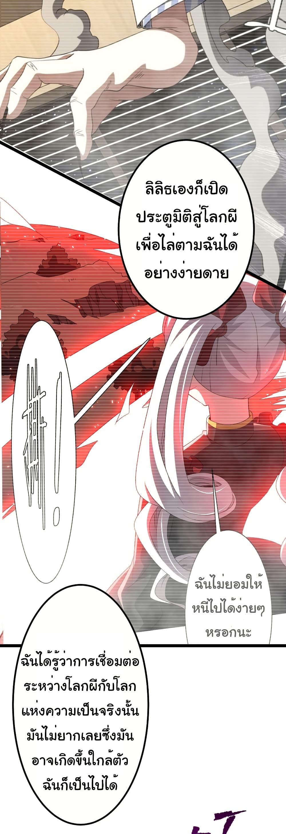 Manga-lc-com อ่านมังงะ อ่านการ์ตูน ออนไลน์ ฟรี Start with Trillions of Coins ตอนที่ 1 2 3 4 5 6 7 8 9 10 11 12 13 14 ฟรี ไม่มีโฆษณา Manga-lc - อ่าน มังงะ อ่าน การ์ตูน ออนไลน์ อ่านมังงะ ฟรี