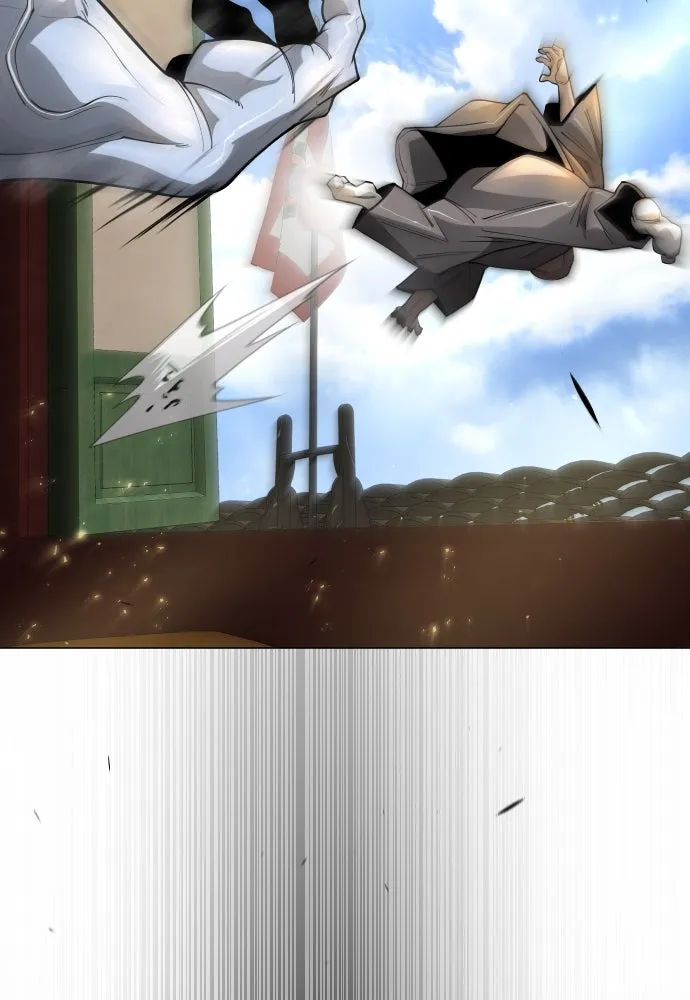 ยุคแห่งยอดมนุษย์ ตอนที่ 74 รูปที่ 44