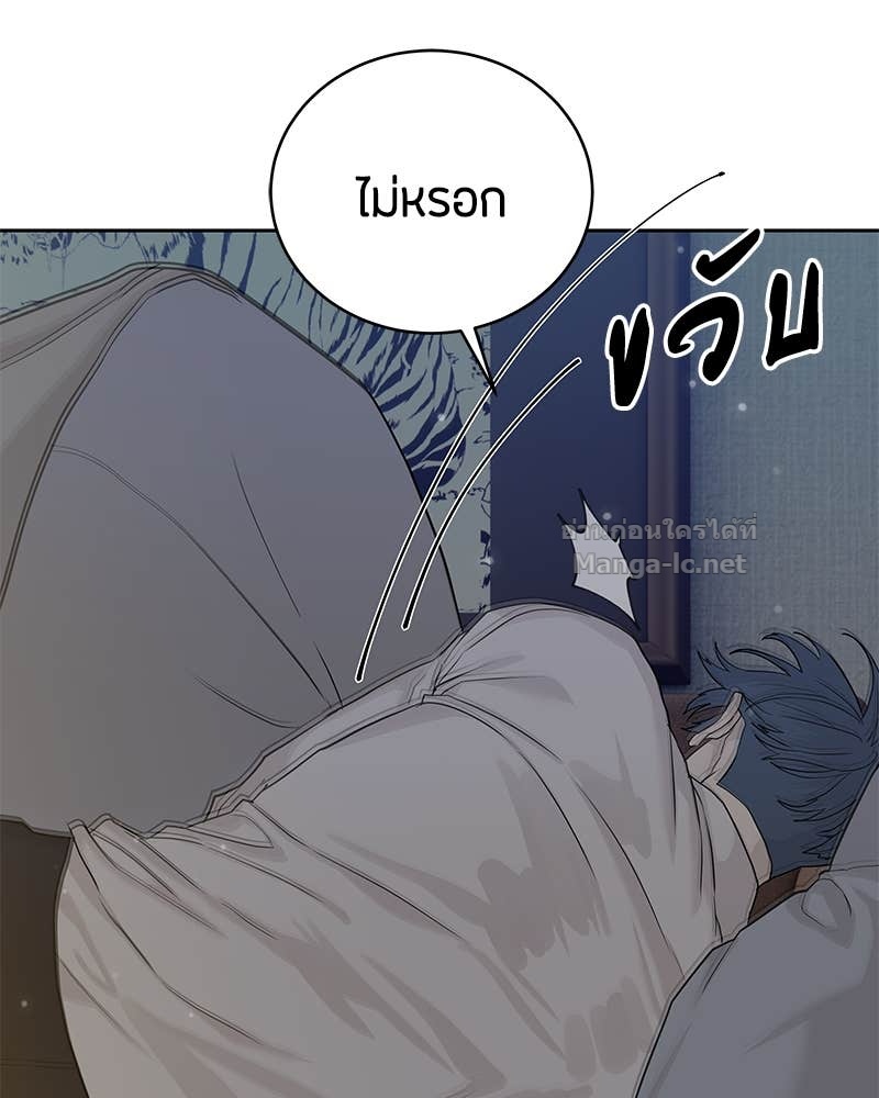 Doujin-Lc- อ่าน โดจิน มังฮวา เกาหลี ญี่ปุ่น จีน แปลไทย ข้าราชการพิเศษ ตอนที่ 1 2 3 4 5 6 7 8 9 10 11 12 13 14 ฟรี ไม่มีโฆษณา อ่าน โดจิน Manhwa เกาหลี ญี่ปุ่น จีน เรามีครบ คัดมาให้เน้นๆ โดจิน 18+ รับประกันความฟินโดย Doujin Lc