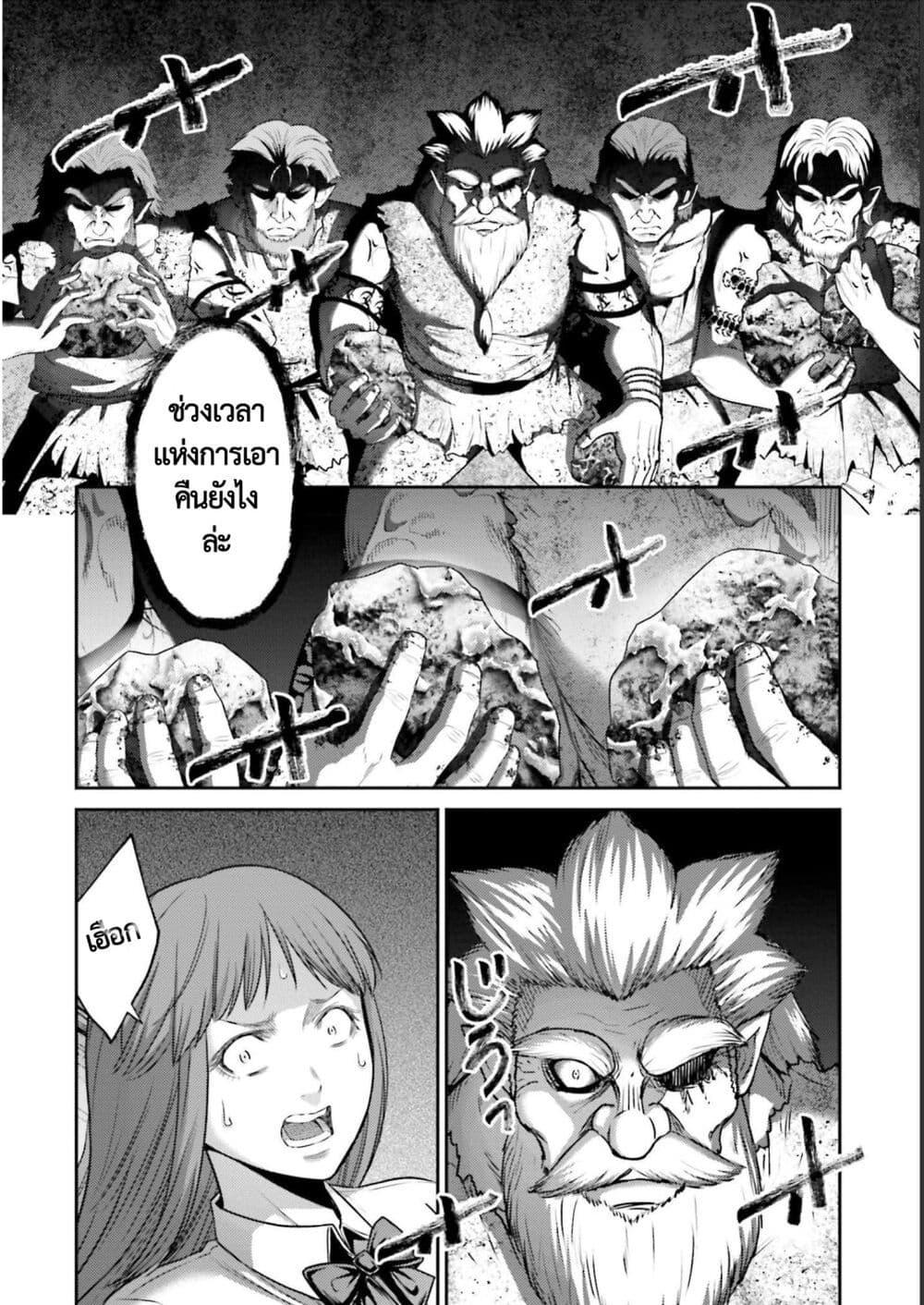 Manga-lc-com อ่านมังงะ อ่านการ์ตูน ออนไลน์ ฟรี Buta no Fukushuu ตอนที่ 1 2 3 4 5 6 7 8 9 10 11 12 13 14 ฟรี ไม่มีโฆษณา Manga-lc - อ่าน มังงะ อ่าน การ์ตูน ออนไลน์ อ่านมังงะ ฟรี