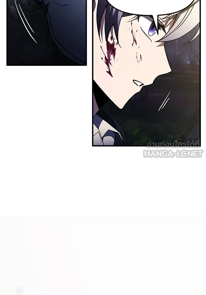 อัศวินดำล่าท้าเวลา ตอนที่ 11 รูปที่ 144