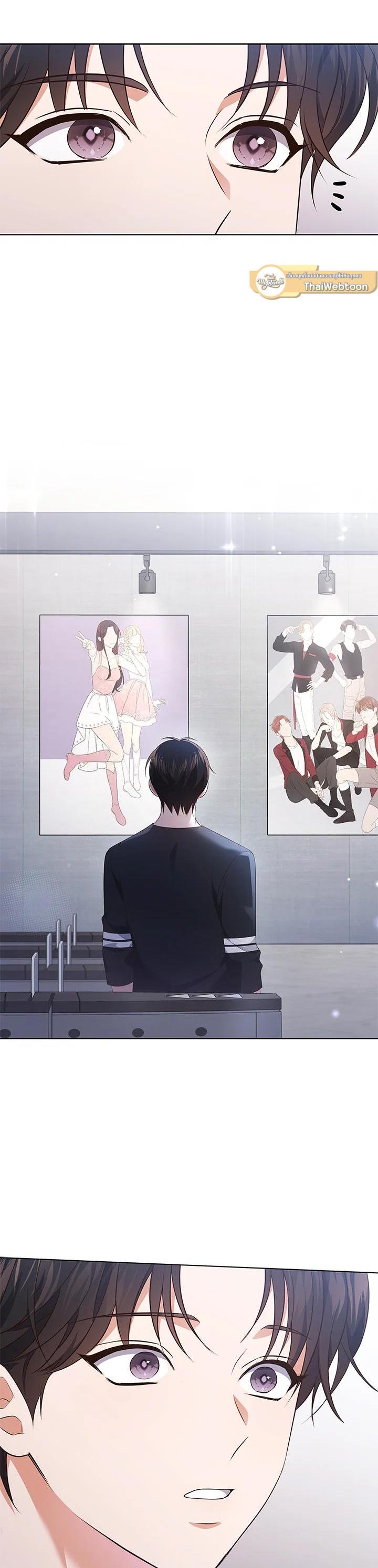 Manga-lc-com อ่านมังงะ อ่านการ์ตูน ออนไลน์ ฟรี In This Life, the Greatest Star in the Universe ตอนที่ 1 2 3 4 5 6 7 8 9 10 11 12 13 14 ฟรี ไม่มีโฆษณา Manga-lc - อ่าน มังงะ อ่าน การ์ตูน ออนไลน์ อ่านมังงะ ฟรี