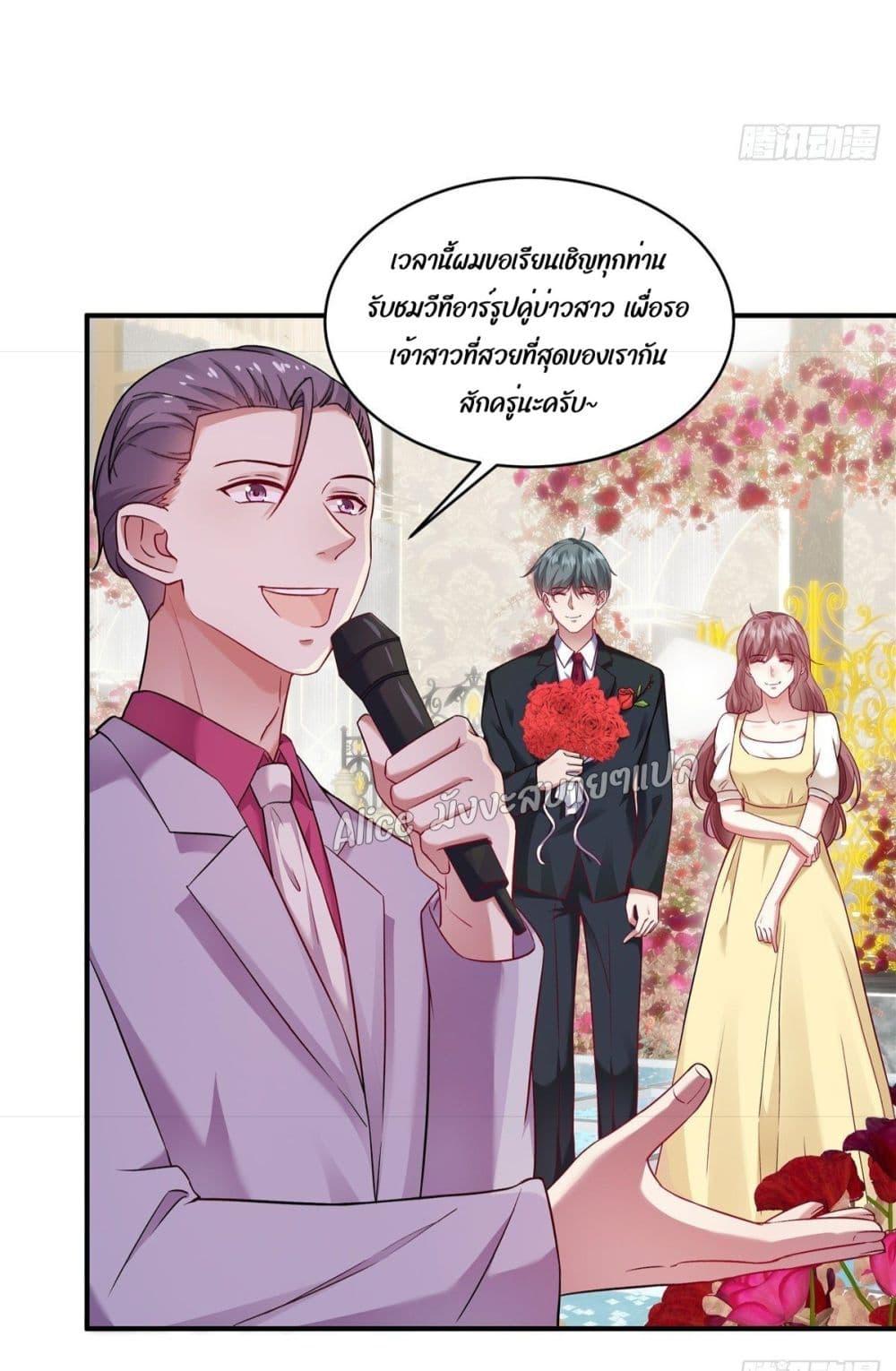 Manga-lc-com อ่านมังงะ อ่านการ์ตูน ออนไลน์ ฟรี PamperingtheP ตอนที่ 1 2 3 4 5 6 7 8 9 10 11 12 13 14 ฟรี ไม่มีโฆษณา Manga-lc - อ่าน มังงะ อ่าน การ์ตูน ออนไลน์ อ่านมังงะ ฟรี