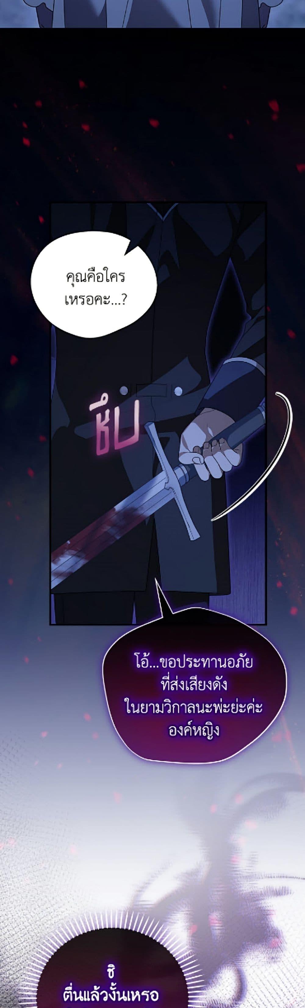Manga-lc-com อ่านมังงะ อ่านการ์ตูน ออนไลน์ ฟรี I Was Just Having Fun With the Time Limit ตอนที่ 1 2 3 4 5 6 7 8 9 10 11 12 13 14 ฟรี ไม่มีโฆษณา Manga-lc - อ่าน มังงะ อ่าน การ์ตูน ออนไลน์ อ่านมังงะ ฟรี