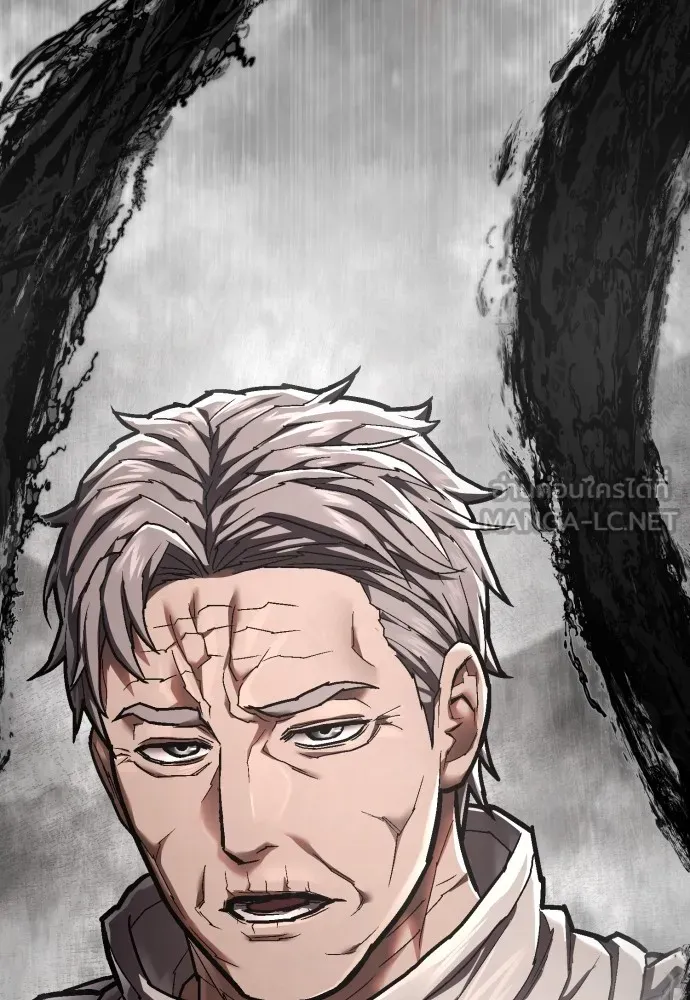 เพชฌฆาตลงทัณฑ์ ตอนที่ 36 รูปที่ 39