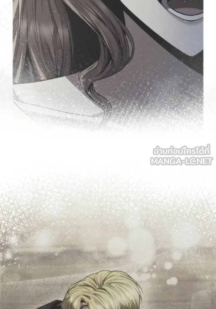 ชาตินี้น้องขอ ตอนที่ 173 รูปที่ 129