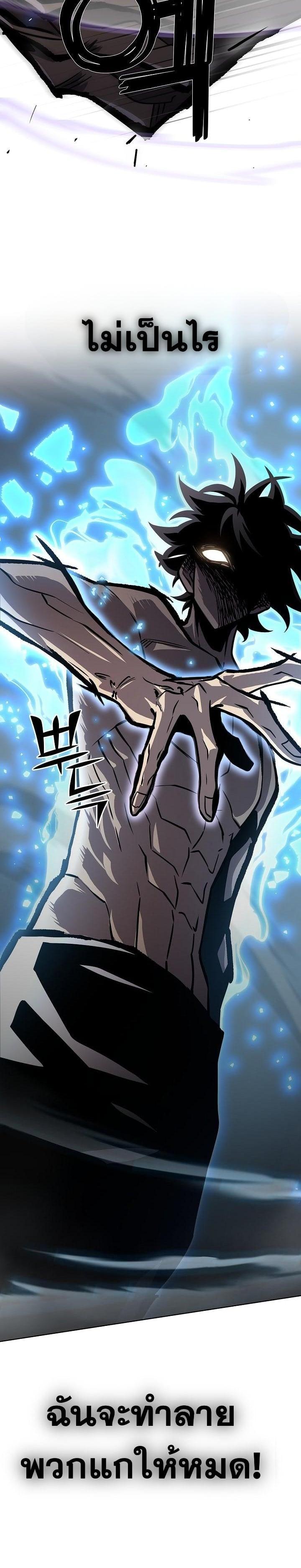 Manga-lc-com อ่านมังงะ อ่านการ์ตูน ออนไลน์ ฟรี The Sword God From a Ruined World ตอนที่ 1 2 3 4 5 6 7 8 9 10 11 12 13 14 ฟรี ไม่มีโฆษณา Manga-lc - อ่าน มังงะ อ่าน การ์ตูน ออนไลน์ อ่านมังงะ ฟรี